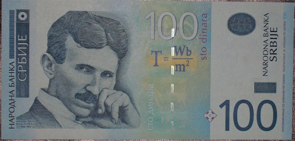 Serbia 2006 - 100 dinari _d.jpg