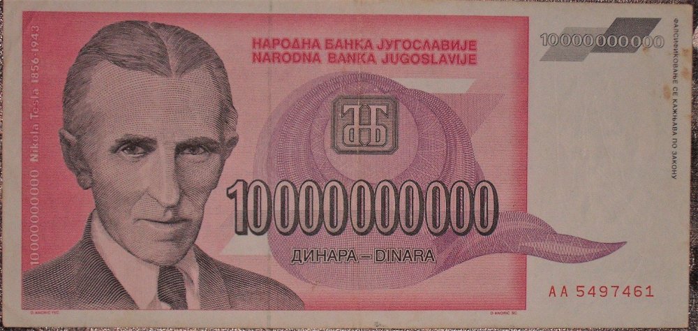 1993 - 10 000 000 000 dinar_d (1=10).jpg