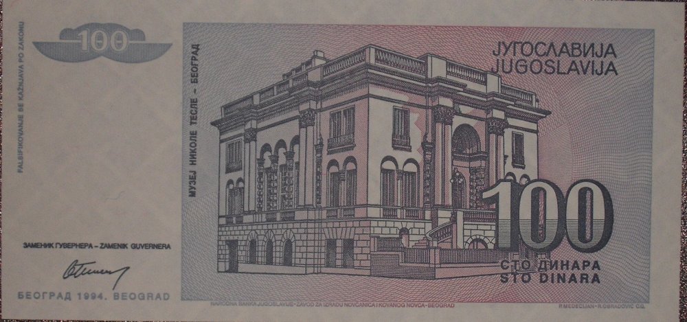 1994 1^ emiss gennaio - 100 dinari _ r (1=1 000 000 000).jpg