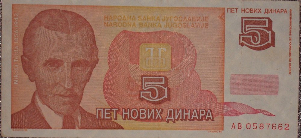 1994 2^ emiss - 5 novi dinari_ d (1=10 000 000 gen 94).jpg