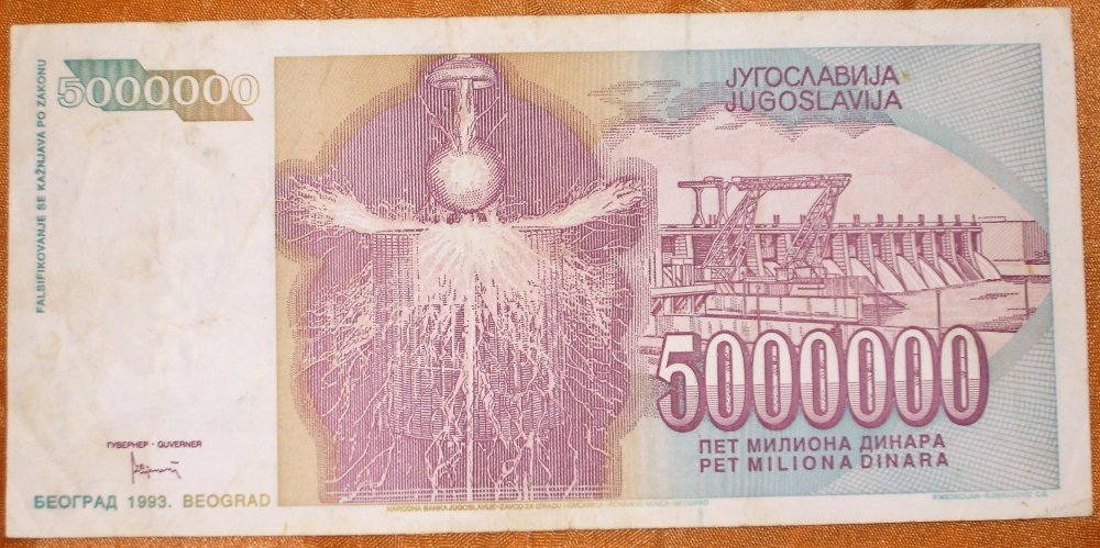 1993 - 5 000 000 dinara_  r (1=10).jpg