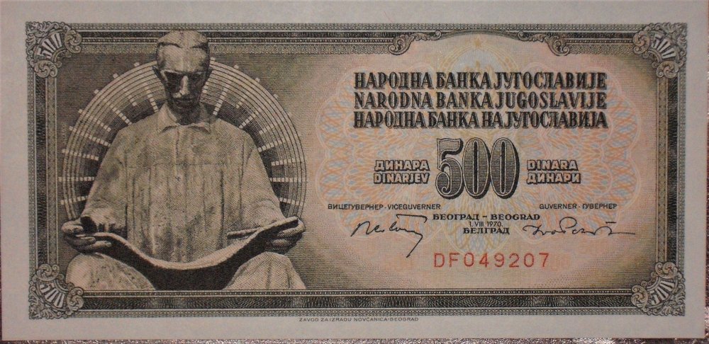 500 dinara 1970 d.jpg