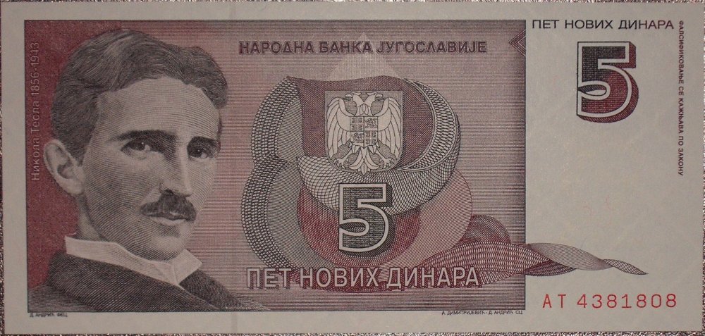 1994 2^ emiss 2^ serie - 5 novi dinari _d .jpg