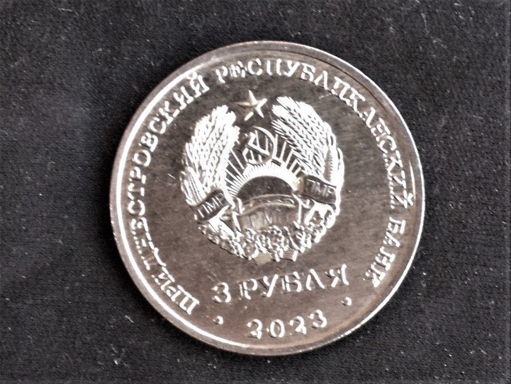3 rubli 2023 d.JPG