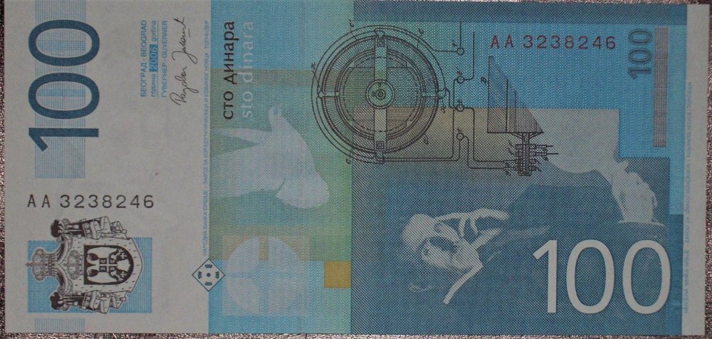 Serbia 2006 - 100 dinari  r.jpg