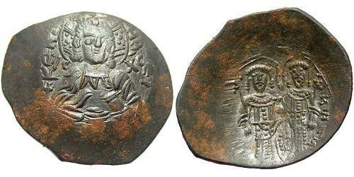 coin-image-1_Aspron_trachy-Biglione_Argento-Impero_bizantino_(330_1453)-500-250-raDBwcI016MAAAEmxvw6TOhH.jpg.d85290339904e7474e7a09bde715fe0b.jpg