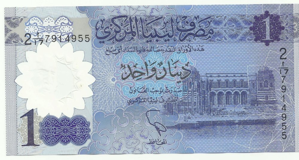 Libya 1 Dinar_ 2019 d.jpg