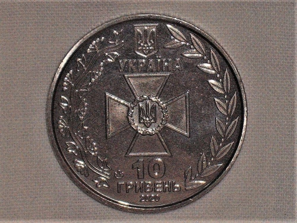 10 griven 2020 d.jpg