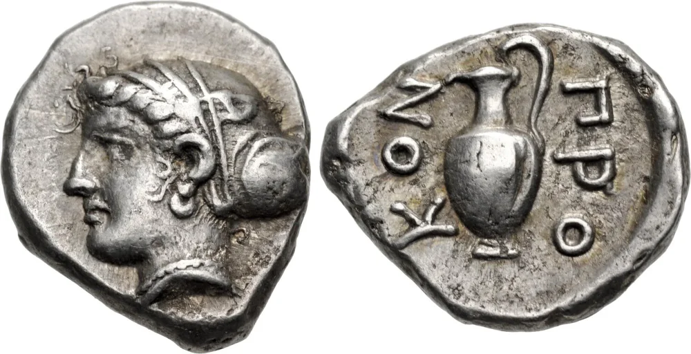 001 CNG 124 n. 178.webp