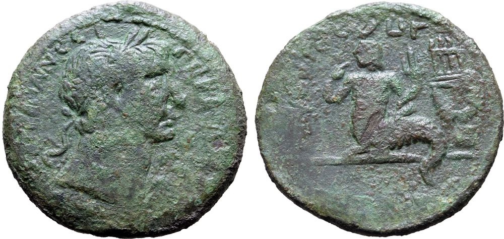1158789577_186.romanumtrajan-ae-drachm-of-alexandria-9631421.jpg.2a9b1343c6da1da623a49f37a0f09d7f.jpg