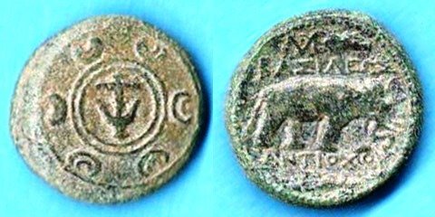 1691224599_3bis.seleuckid5a9c0ebdda066_BronzoAntiocoISotereGorny.jpg.44d711d5a4ae2b63ffb7abab02f4c364.jpg.c5fe2459b03f0f9273e3811c3cd320f2.jpg