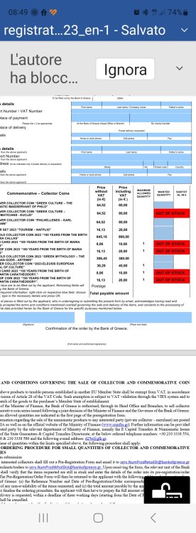 Screenshot_20230914_084944_Microsoft 365 (Office).jpg