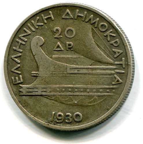 grecia1930a.jpg.2572c54ca0737d3ebb898fdc648d0b43.jpg