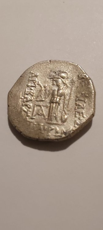 ARIOBARZANES I. (2).jpg