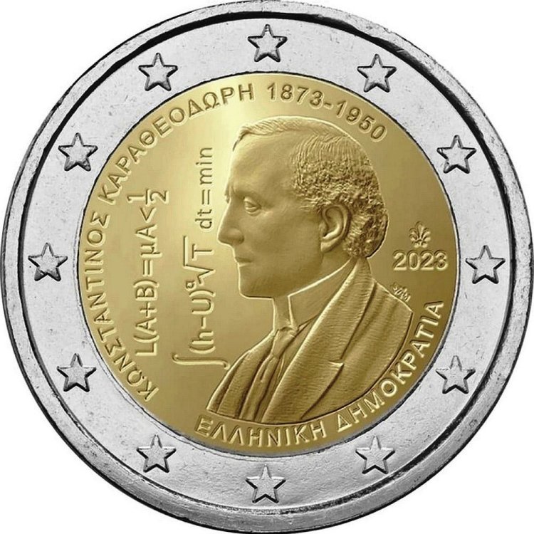 grecia 2euro2023_Caratheodory.jpg