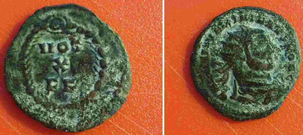 moneta romana 3 Galerio Massimiano bis.jpg