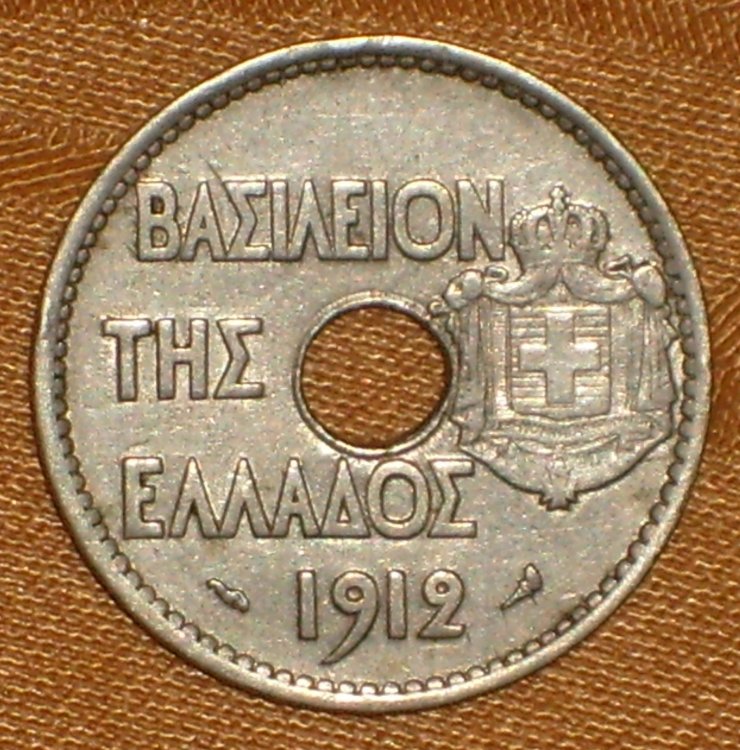 20 lepta 1912 d.jpg