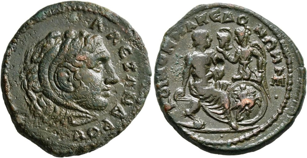 221.macedon-koinon-of-macedon-pseudo-autonomous-7493696.thumb.jpg.5dc91d4ec2bf0823d09accf6cb96ba63.jpg