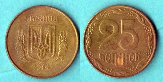 3.ucraina002125grivnia.jpg.1b3b4ce45a6d93591e1d9fc7621ca7d1.jpg