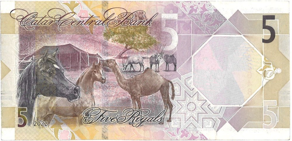 5 riyals 2022 r.jpg