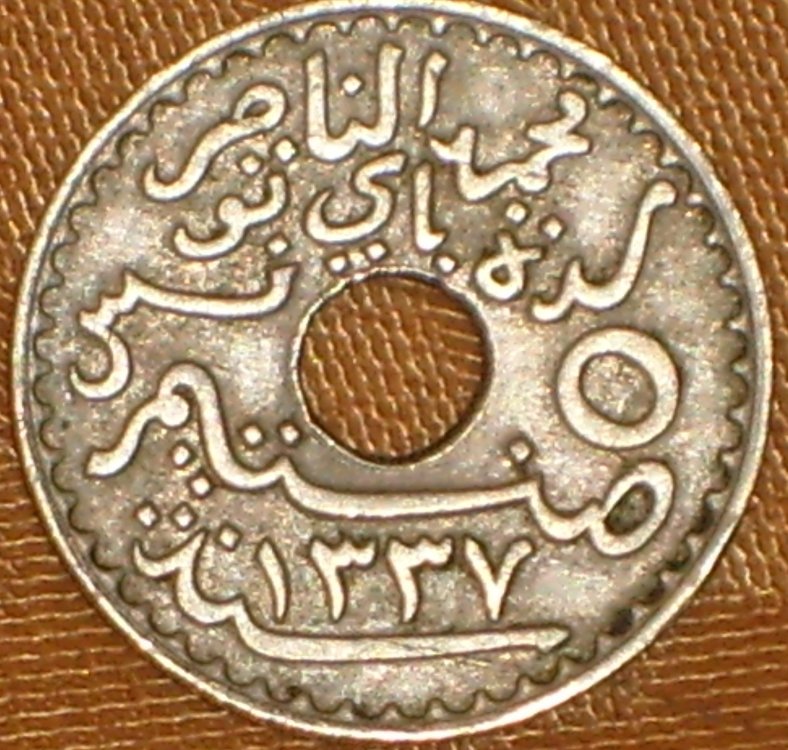 Tunisia 5 centimes 1919 r.jpg