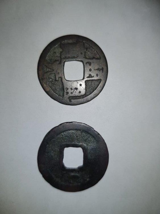 monete giapponesi.jpg