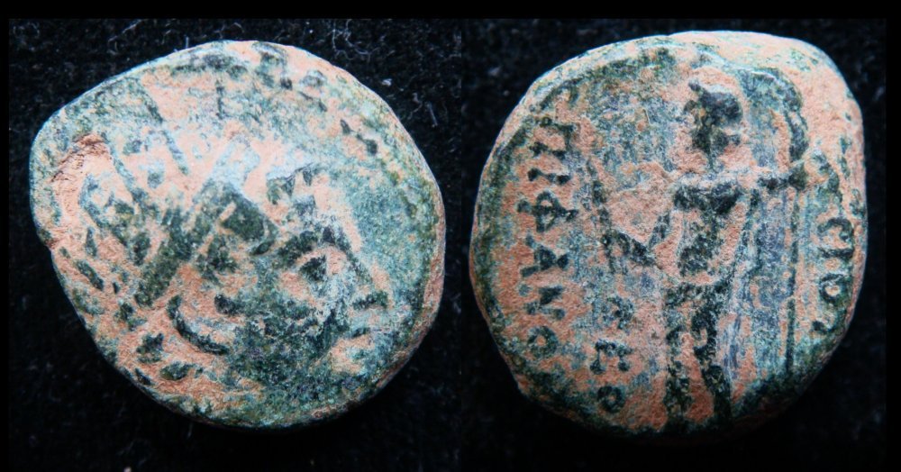 Impero Seleucide Alessandro II ? Richiesta Identificazione