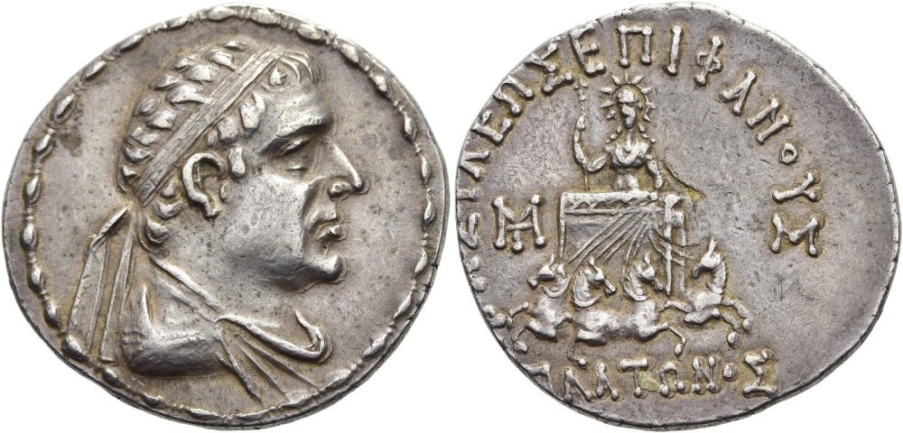 8.platon-epiphanos-ca-145-9611963.thumb.jpg.9684941fbf71275ef8b8b6e95bde88df.jpg