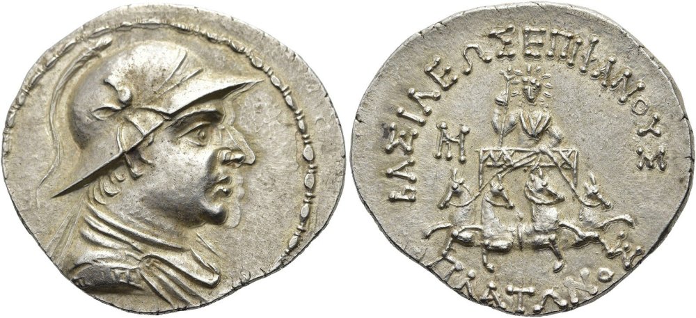 9.platon-epiphanos-ca-145-9611964.thumb.jpg.34e9f6d62a1afadcd1dbc1c7b5252a70.jpg