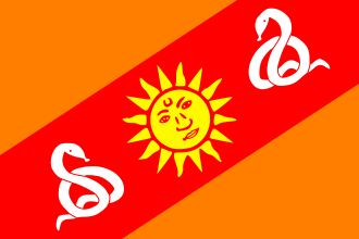 Gwalior_Royal_Flag_svg.png.1b438db174dcba457f19022e32efef08.png
