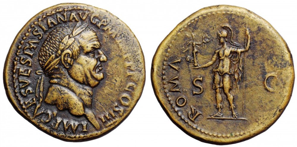 Vespasian RIC V 190.jpg