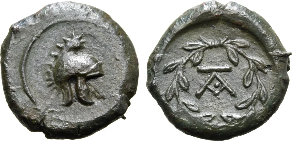 001 RomaNum. 116 n. 44.webp