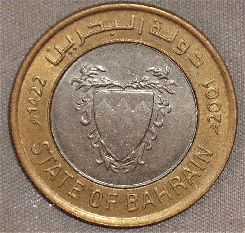 100 fils 2001-1422 d.JPG
