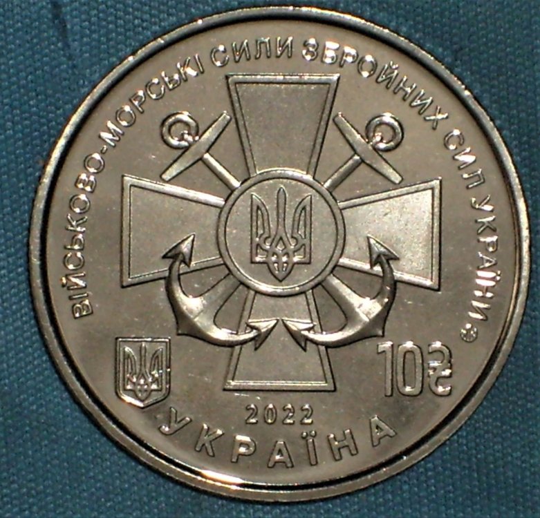 10 griven 2022 d.JPG