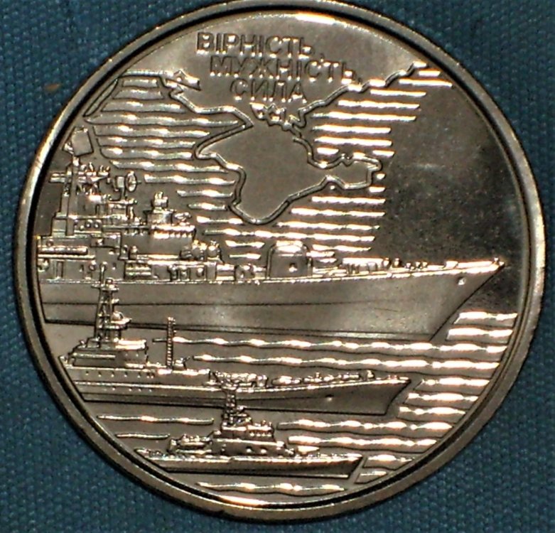 10 griven 2022 r.JPG