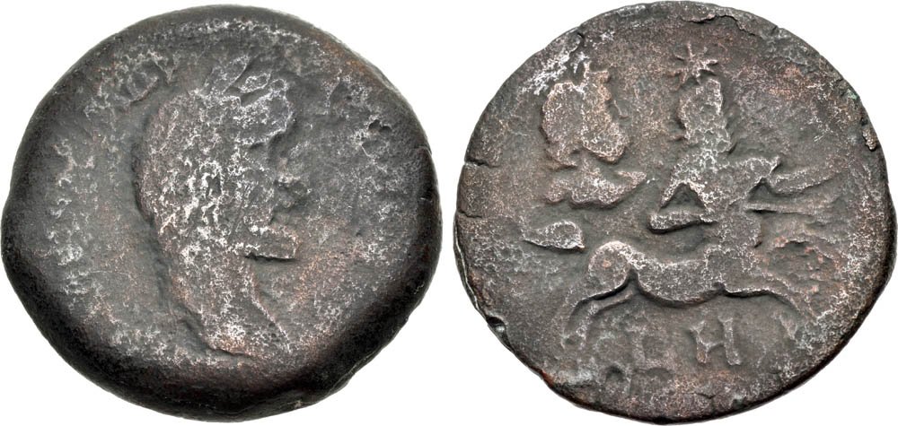 21.egypt-alexandria-antoninus-pius-ad-10013746.jpg.99630d852f53f320654ba6be60698e62.jpg