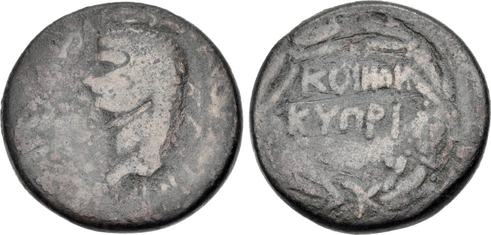 7.cyprus-koinon-of-cyprus-claudius-10013669.jpg.2fb79b862e3633e8249c0d940d5476d7.jpg