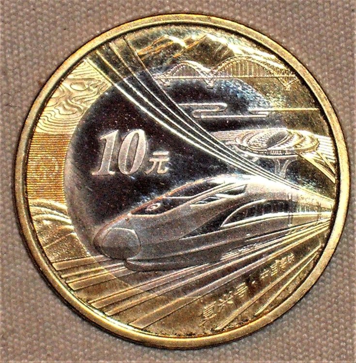 China 10 yuan 2018 r.jpg