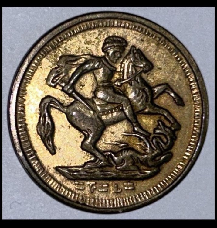 WhatsApp Image 2024-01-11 at 14.04.19.jpeg