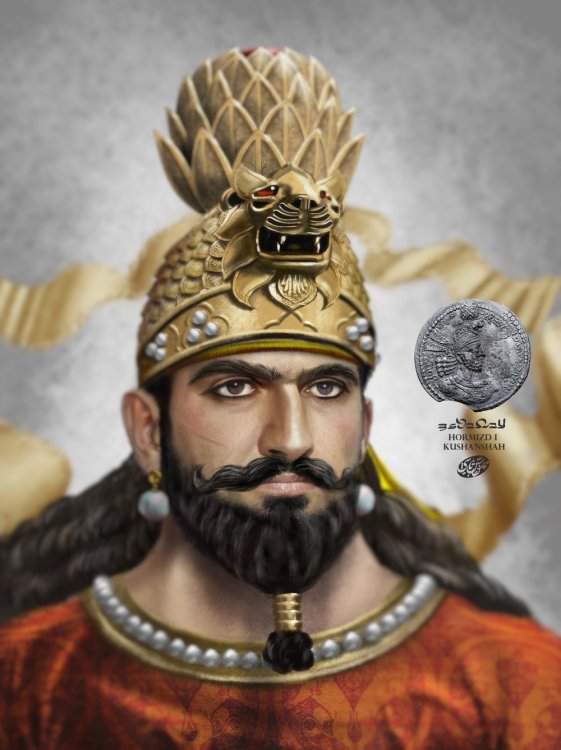 hormizd+i+Kushanshah.jpg