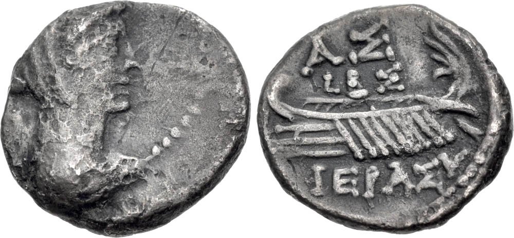 philistia-palestine-askalon-2nd-century-10013493.jpg.5a4975b21ab30c345b2f490fbf1bab02.jpg