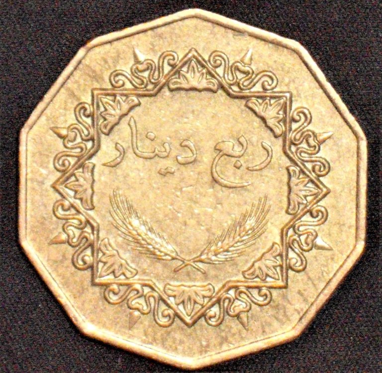 quarto di dinar 2001 r.JPG