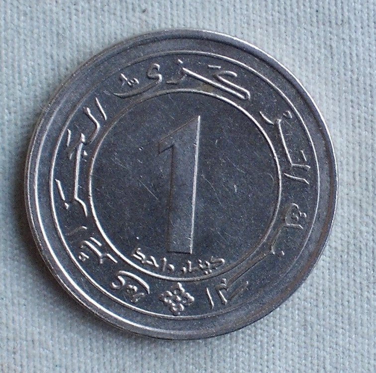 1 dinar 1987 d.JPG