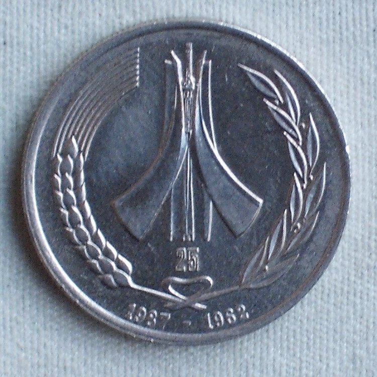 1 dinar 1987 r.JPG