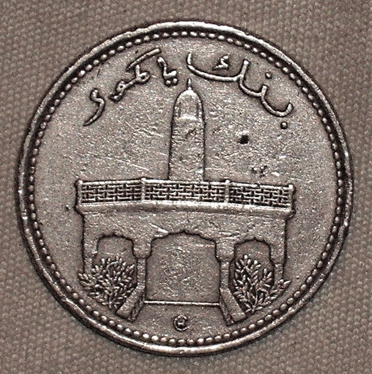 50 francs 1975 d.jpg