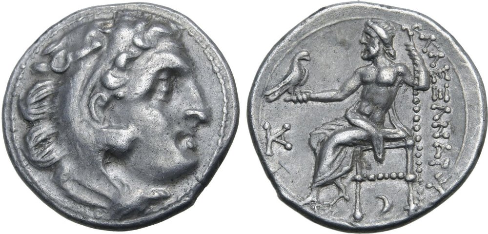 drachmkolophon1825romanum2024image00134.thumb.jpg.2be4e41e3328b43c886266f9eafc3dfb.jpg