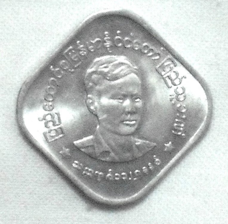 10 Pyas 1966 d.JPG