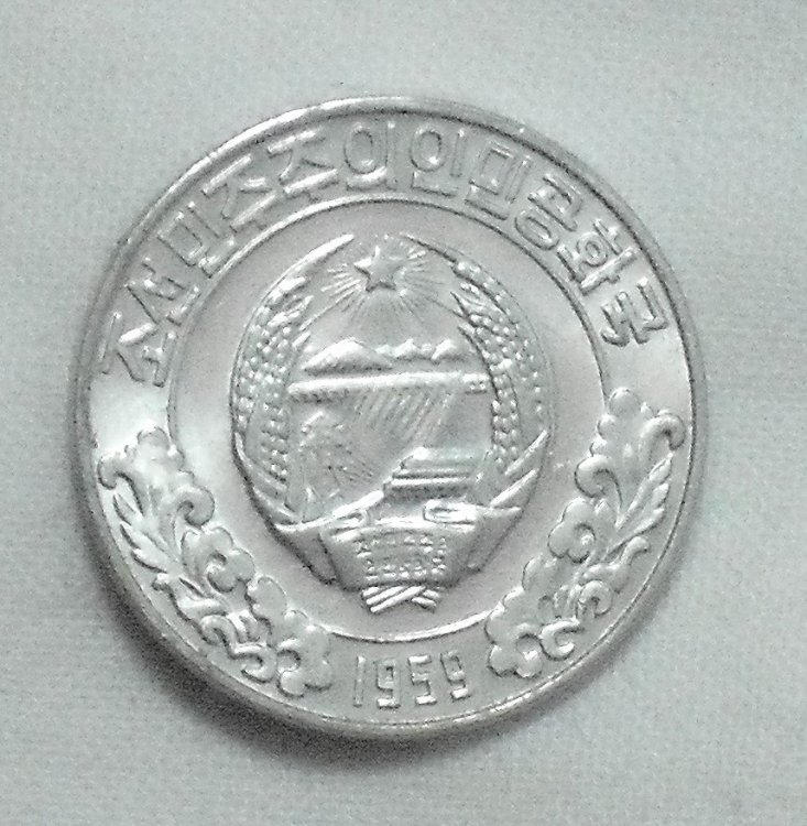 10 chon 1959 d.JPG