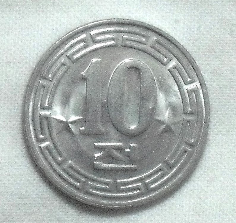 10 chon 1959 r.JPG