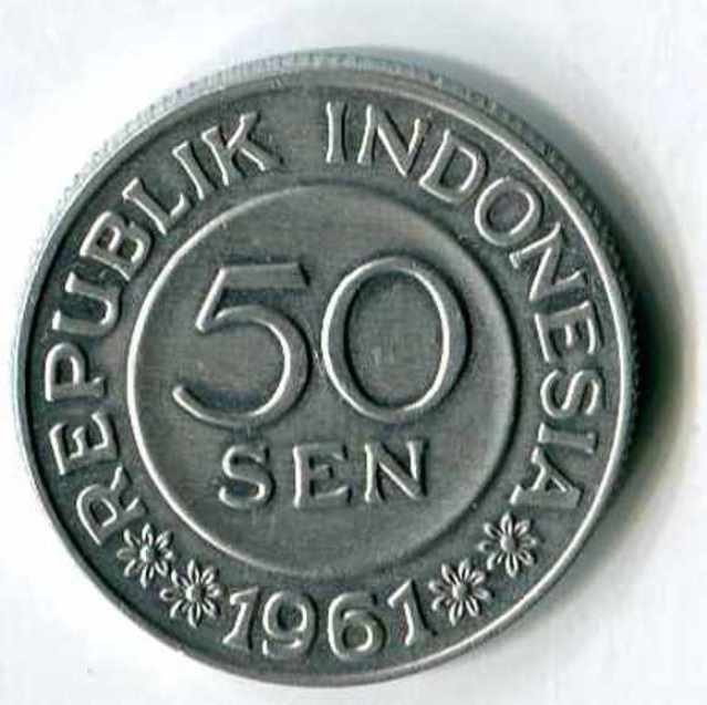 1961indonesia2.jpg.31d57aa75df534858a6b211586ce18f3.jpg
